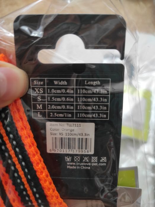 Новая брендовая шлейка / ошейник / жилет для собак (котов).