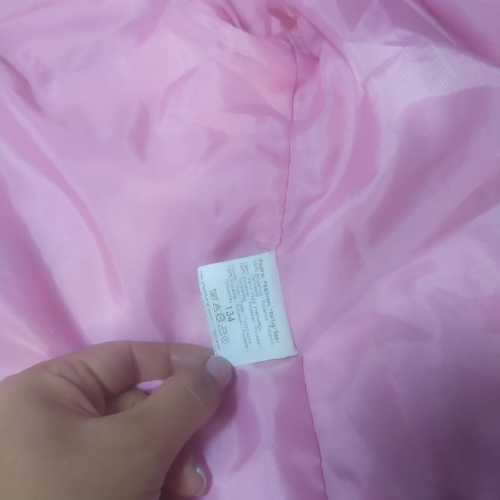 Куртка на дівчину