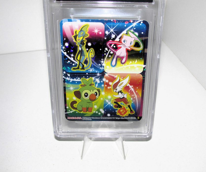 Intellion/ Mew/ Cinderace/ Grookey - CGC 8.5 - Pokémon 2020