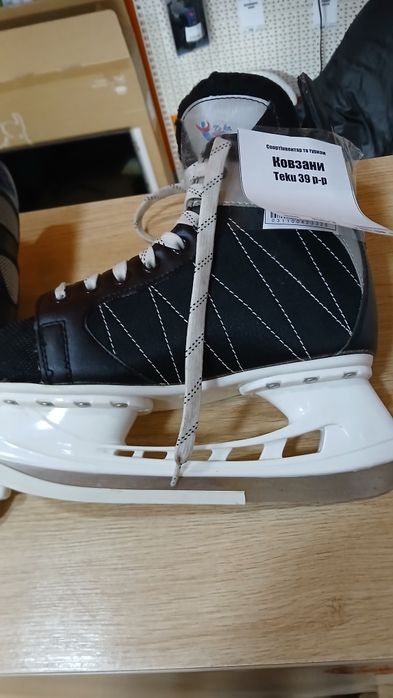 Ковзани Teku 39р