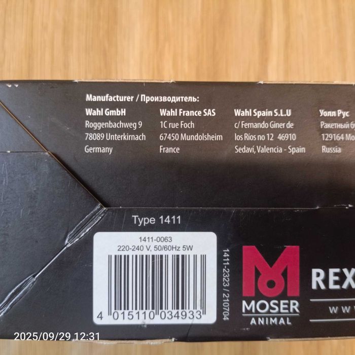 Maszynka do strzyżenia punktowego Moser mini rex 1411