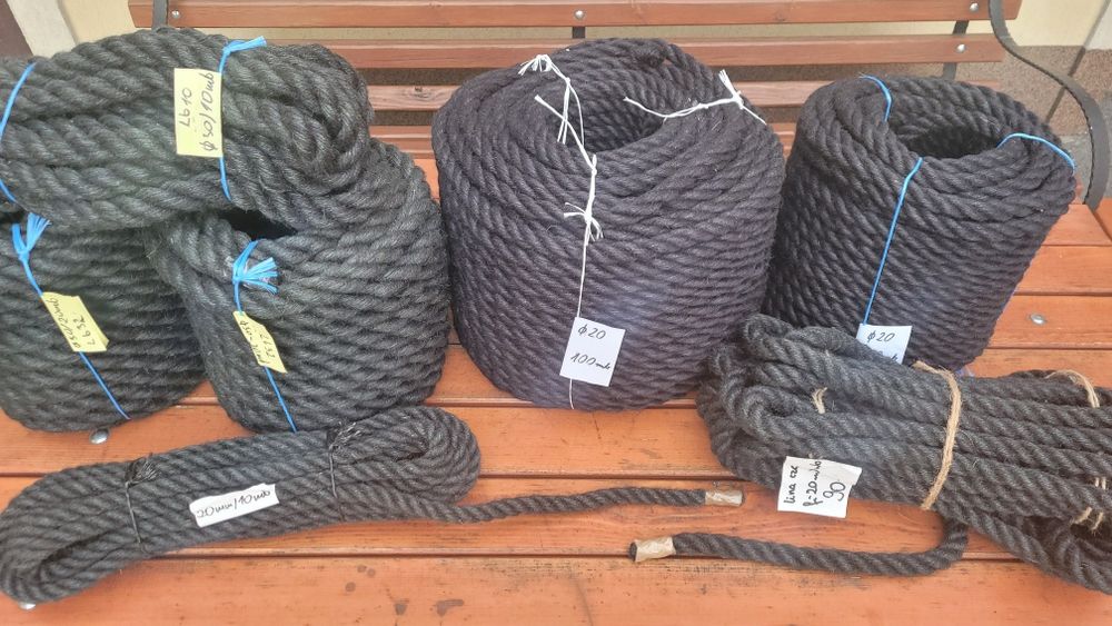 Lina jutowa 24mm 10 M czarna  Nowość ! sznurek jutowy czarny gruby 24H