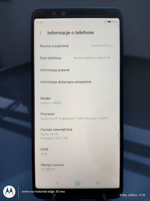 Lenovo K5 Pro 4/64 Gb