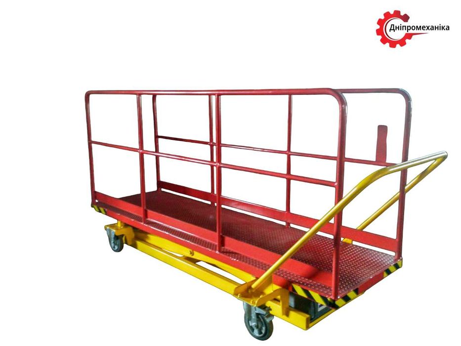 Ножичний підйомник пересувний