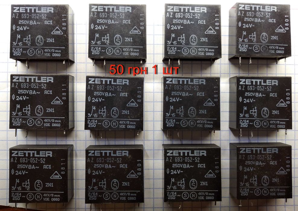 Реле 24 вольта на 6 - 8 ампер. Zettler, Schrack.