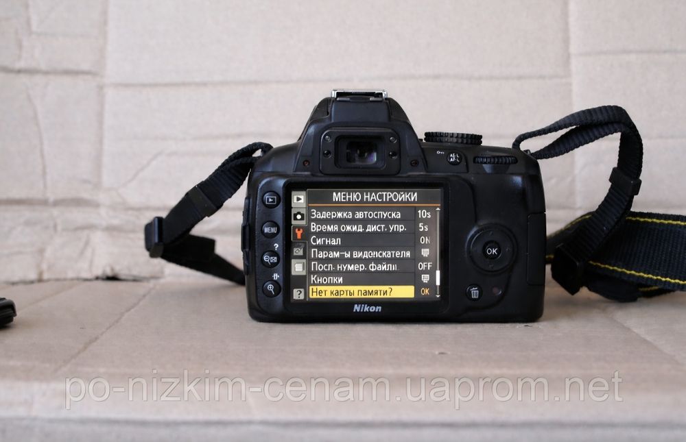 nikon d3000 - купити фототехніку, відеотехніку - Ціна на OLX.ua