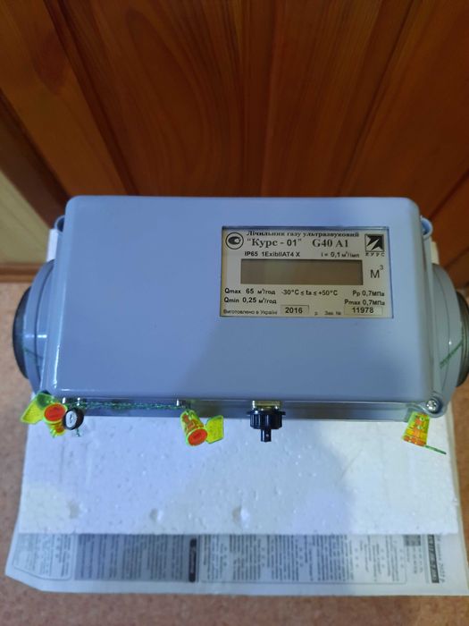 Продам счетчик(лічильник)газовый ультразвуковой Курс-01 G40A1.