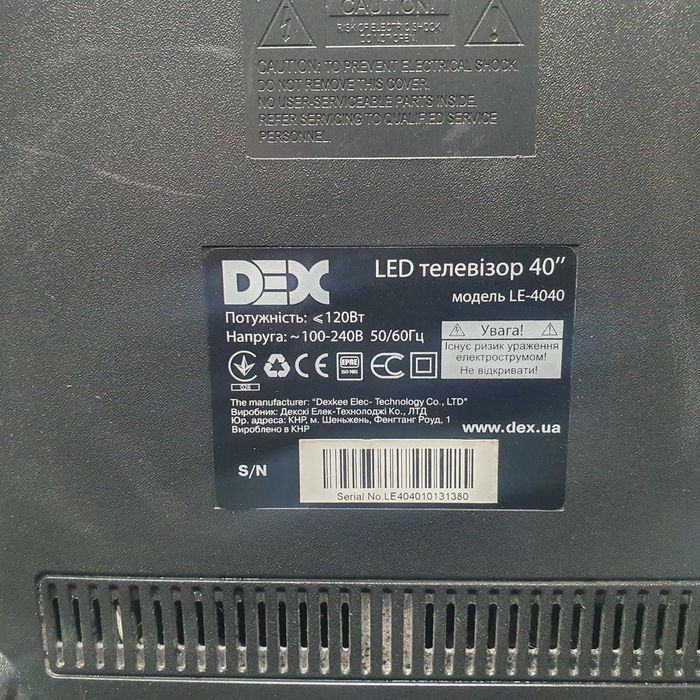 Телевізор Dex LE-4040 БИТА МАТРИЦЯ 40"