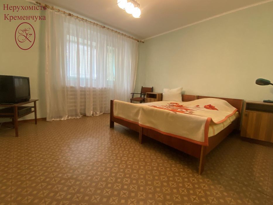 Сертифікат/ Продаж / Будинок / передмістя Кременчук