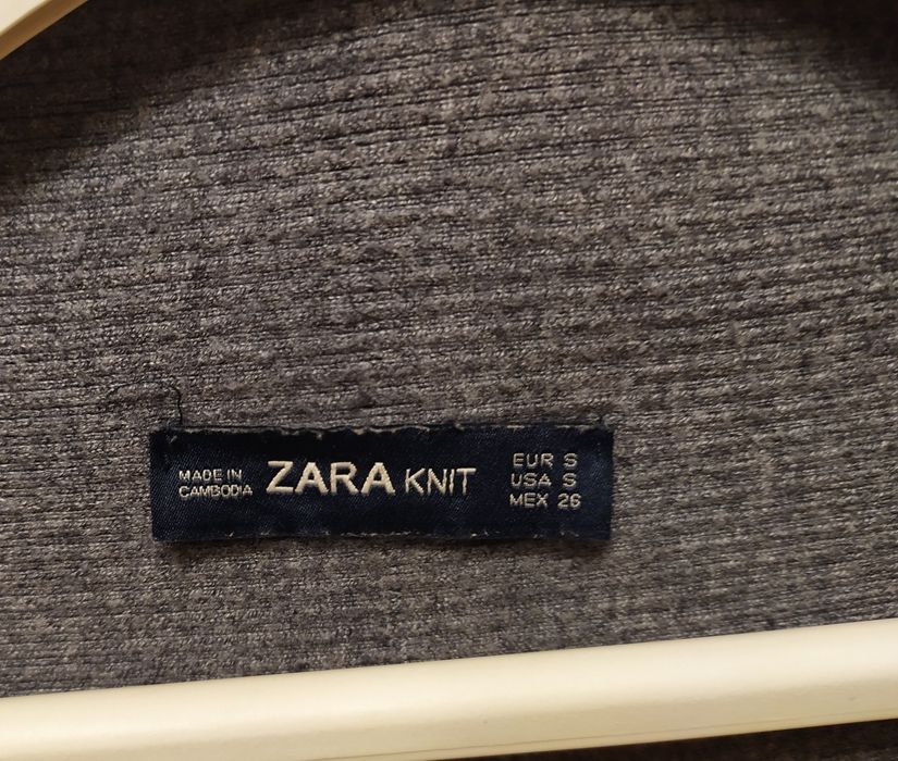 Kardigan narzutka