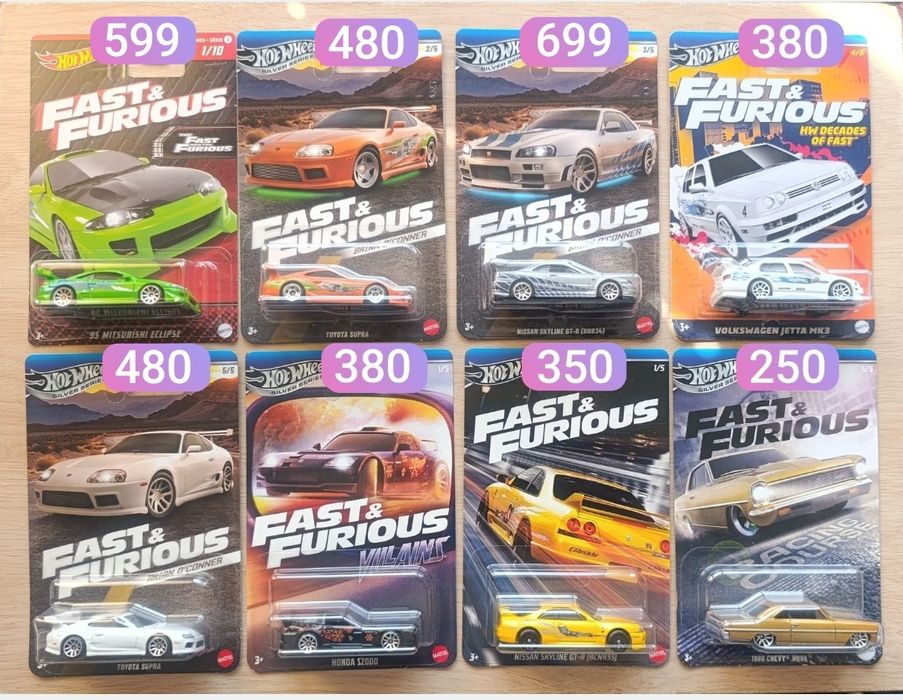 hot wheels fast furious - Хобі, відпочинок і спорт - OLX.ua