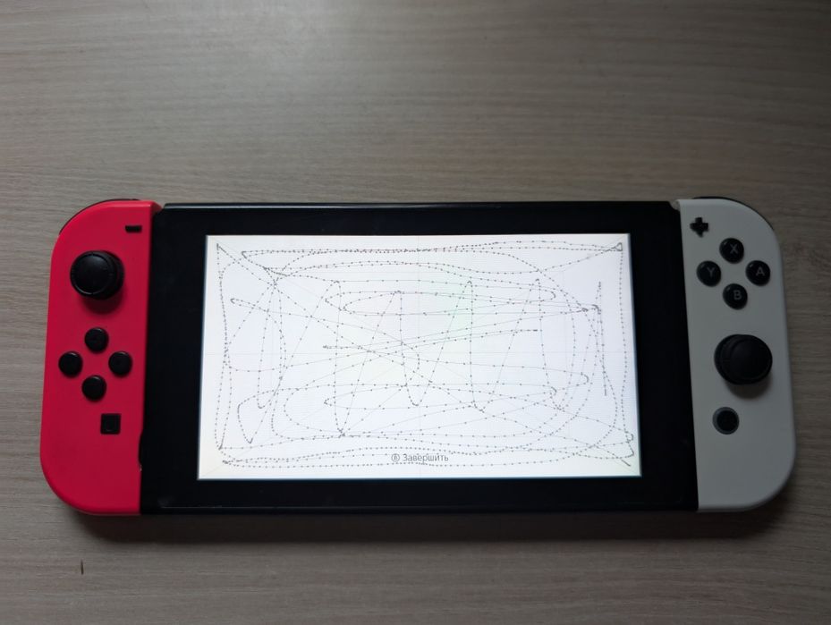 Nintendo switch v1