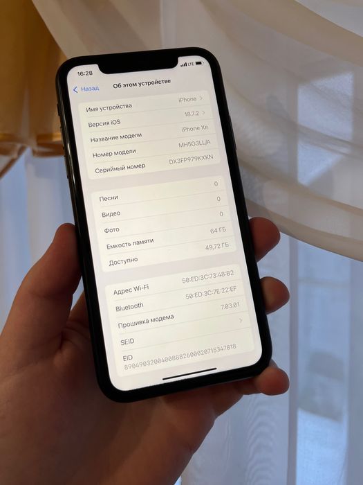 Без обмежень! iPhone Xr Neverlock Айфон 10 Хр Неверлок