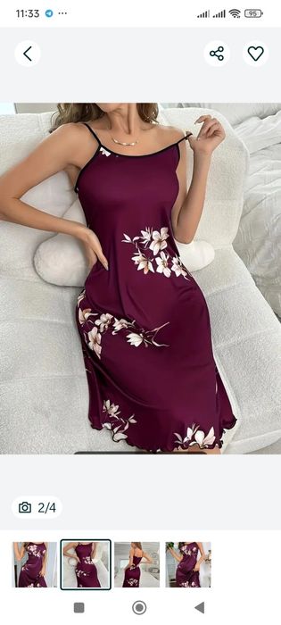 Ночная рубашка на брителях