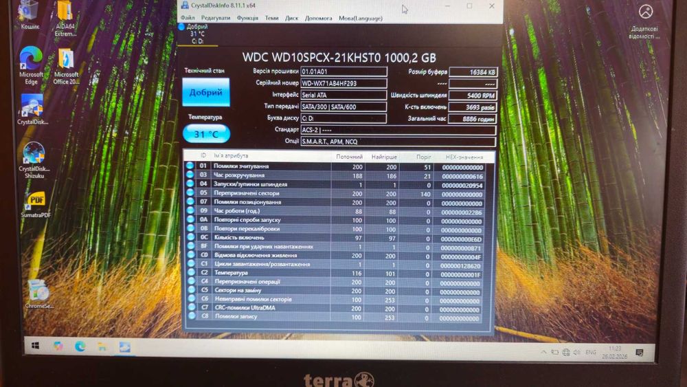 Ноутбук Terra Mobile 1513 Celeron 4 ядра DDR3 4Gb HDD 1Tb Win10 ліценз