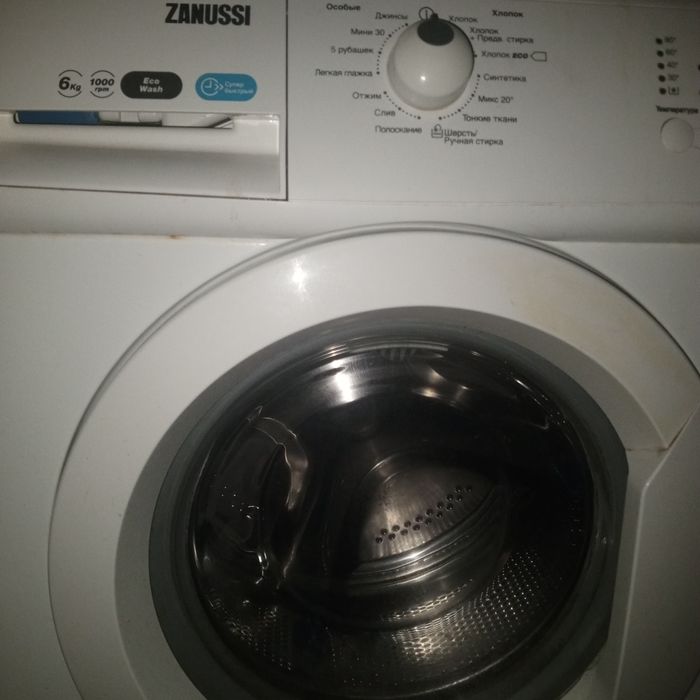 Стиральная машина Zanussi