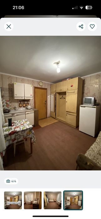 Продаж двух кімнат в гуртожитку
