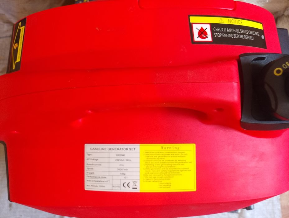 Інверторній генератор DW 2500