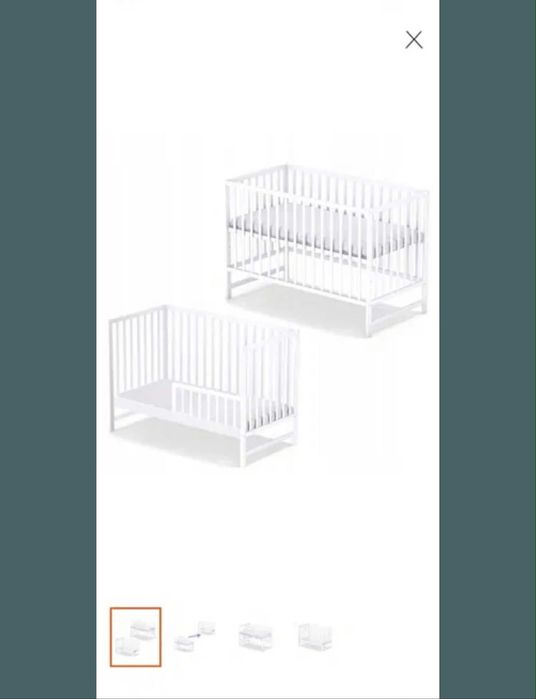 Sprzedam łóżeczko! TANIO