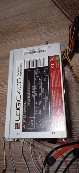 Części komputerowe i akcesoria