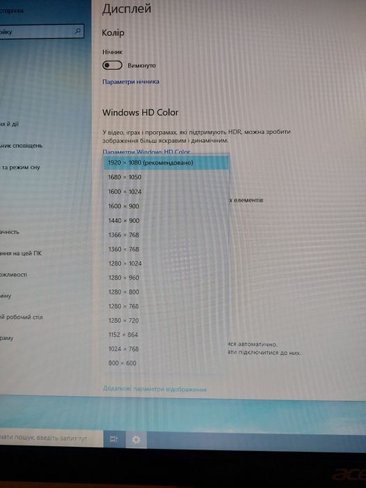 Монітор ACER K222HQL  HDMI  FullHD   LED