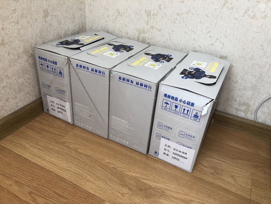 Захисне скло iphone 16 pro Max