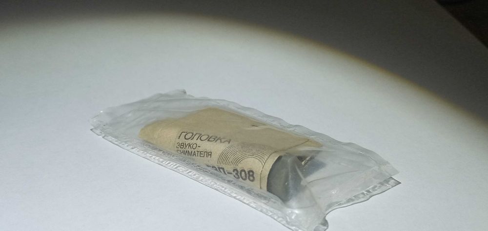 Головка звукознімача,ГЗП 308