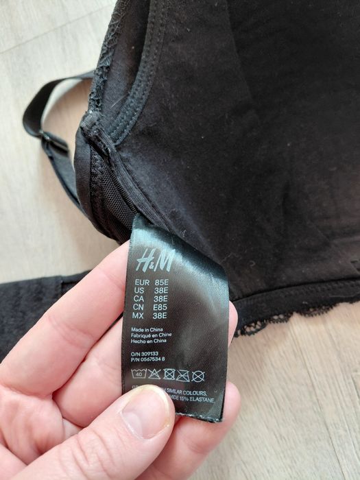 Бюстгальтер для годування