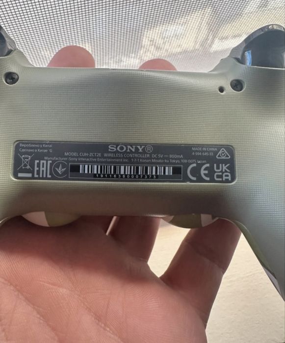 Kontroler Ps4 Morro Nowy