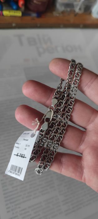Массивная серебряная цепочка