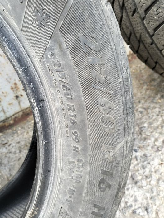 Зимові шини  Matador  215*60*R16