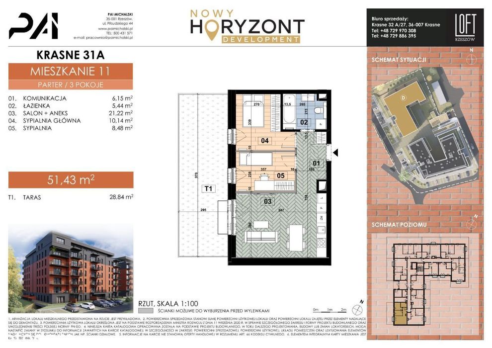 LOFT Rzeszów 2  budynek D