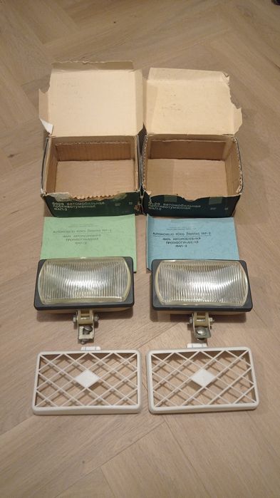 Lampy reflektory przeciwmgłowe przeciwmgielne FAP-2 PRL