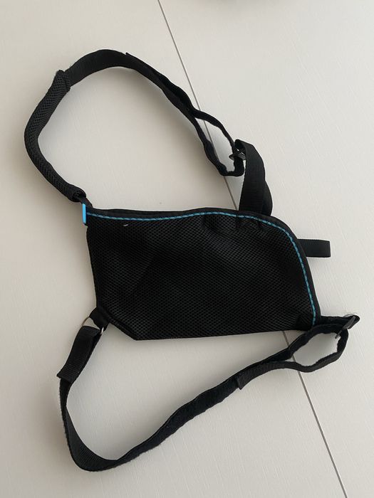 Бандаж для руки підтримувальний