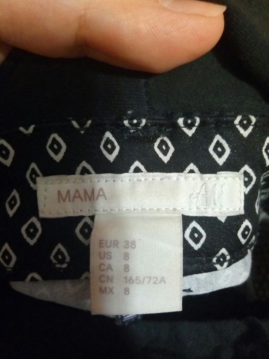 брюки для вагітних