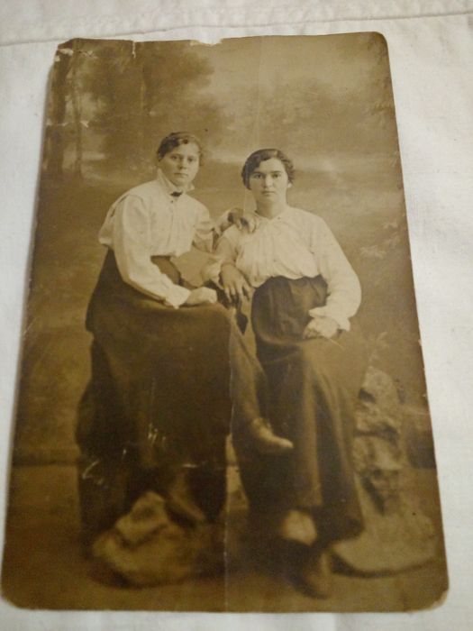 Продам старинное фото 1946 год