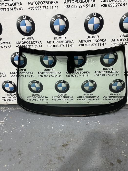 Бмв f10 f11 лобове скло