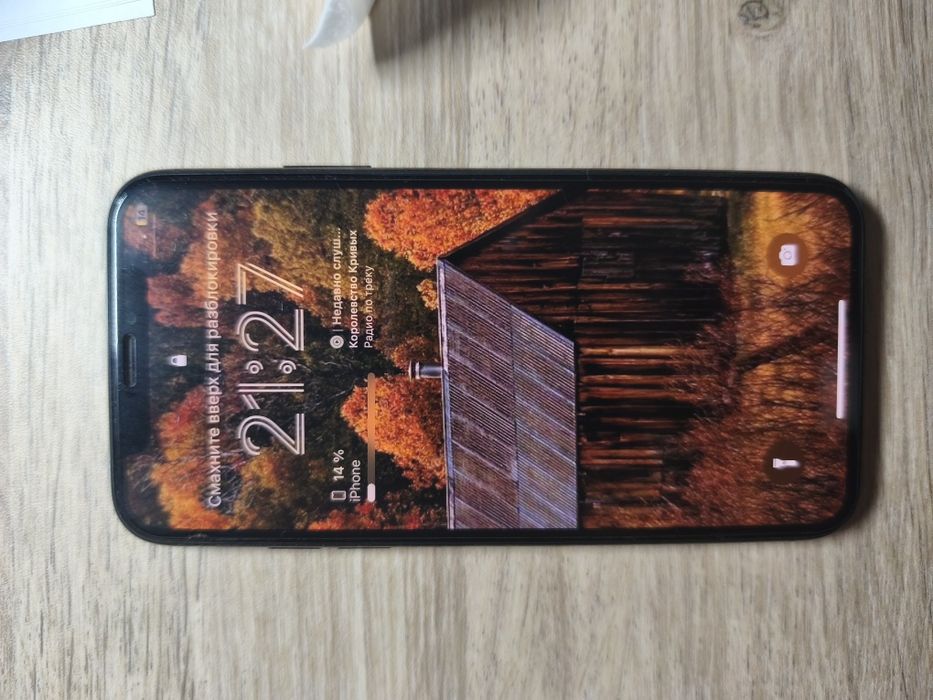 Apple iphone x 256gb
