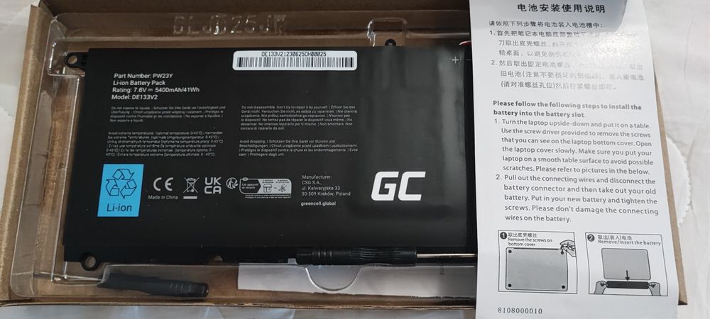 Bateria Dell xps13 9360