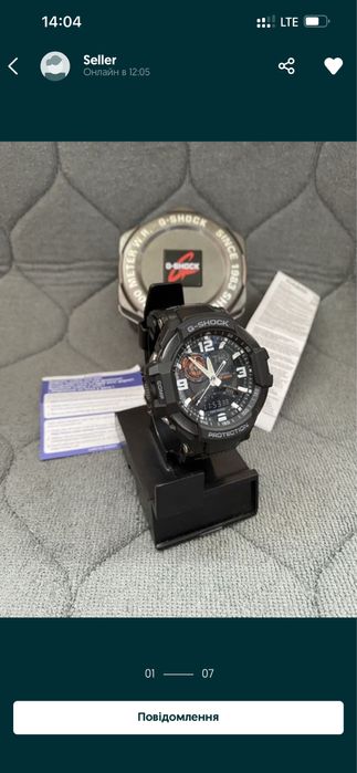 Casio G-SHOCK GA-1000-1A  з компасом і датчиком температури
