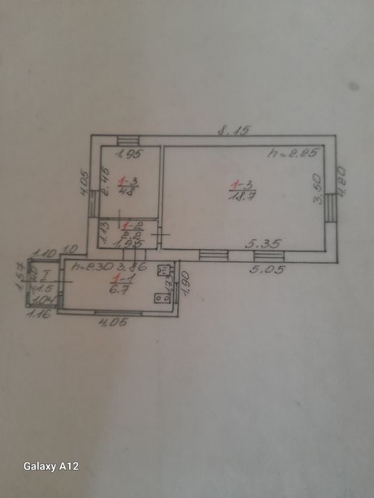 Ділянка земельна