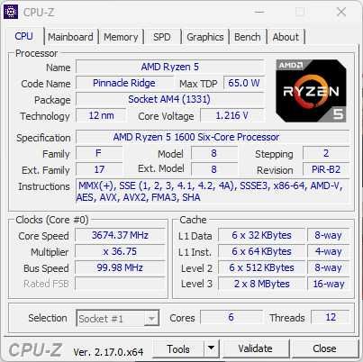 ПОТУЖНЕНЬКИЙ Процессор AMD Ryzen 5 1600 AF з коробкою та кулером