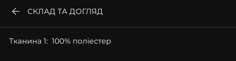 Жіночі прозорі балетки Reserved