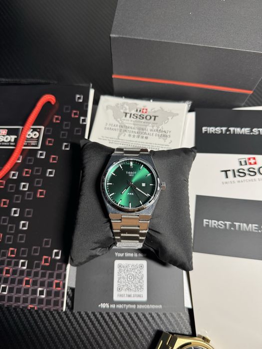 Годинник Tissot PRX Silver / Green — Без передплат / Офіційний ФОП / Гарантія