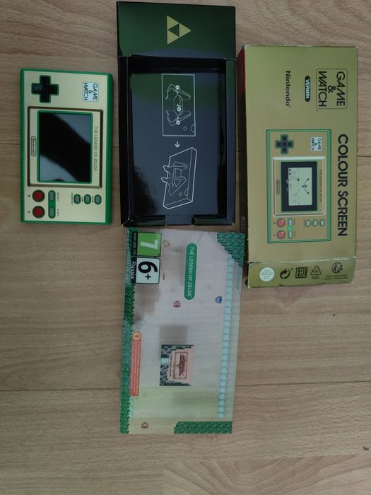 Game & watch Zelda