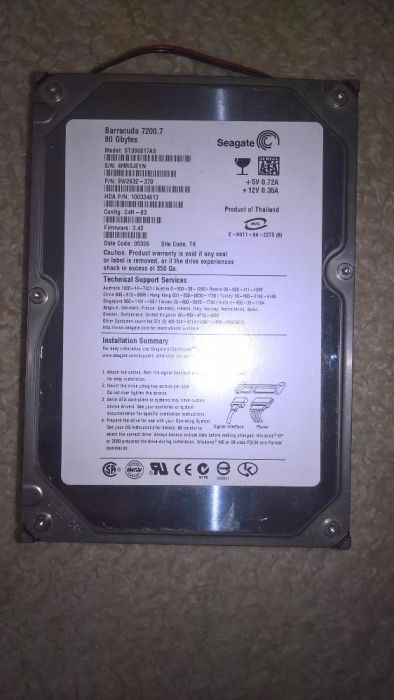 Жесткий диск 80 GB с куллером