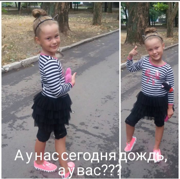 Платье Сукня для дквочки