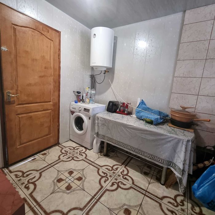 Будинок та земля