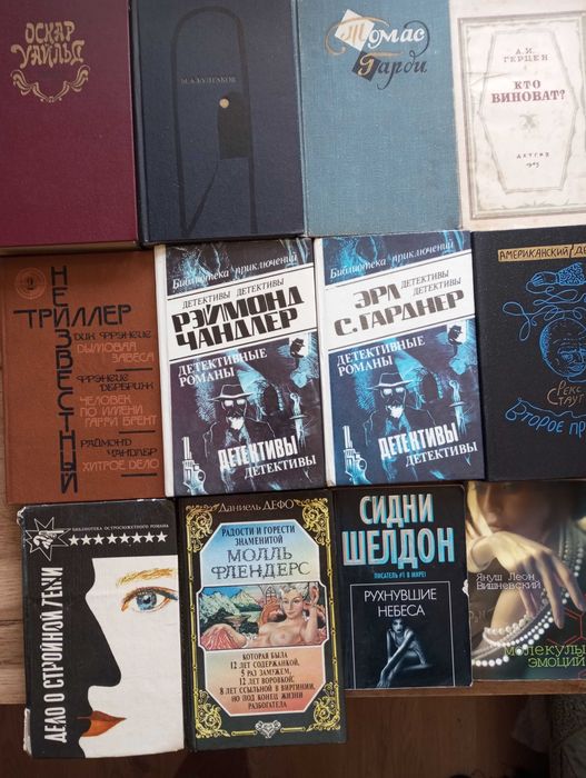 Набор книг Ремарк, Климов, Стругацкие, Толкиен, Рерих