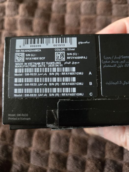 Навушники Samsung Galaxy Buds3 Pro